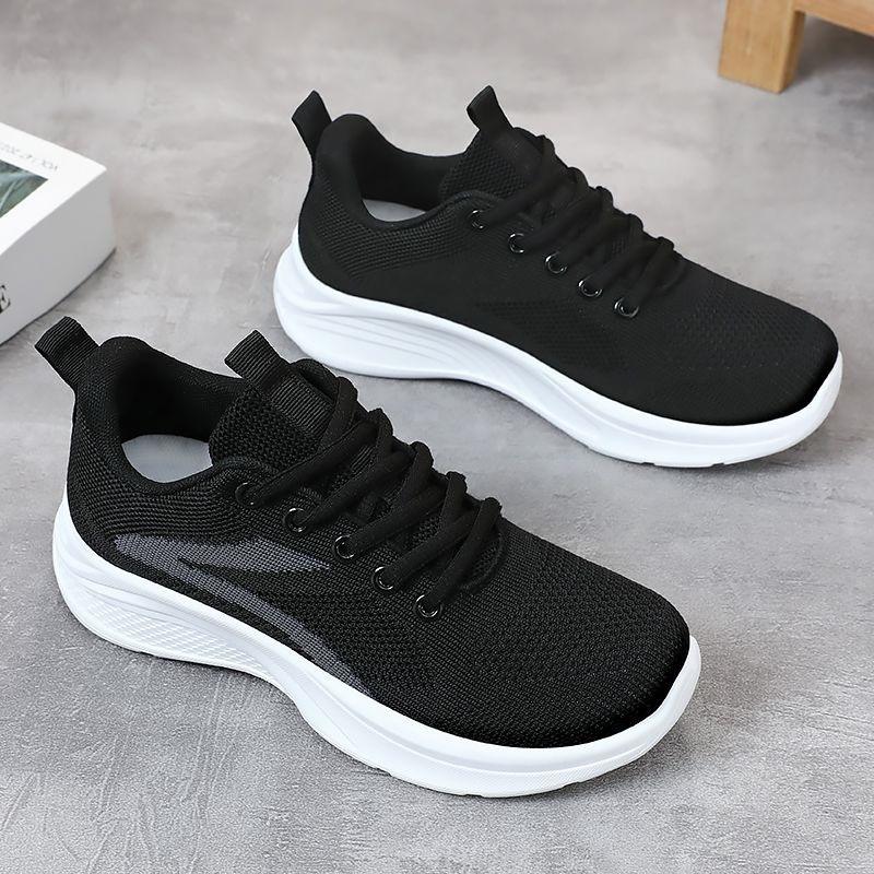 Women's New Soft-Soled Lightweight Mesh Sneakers